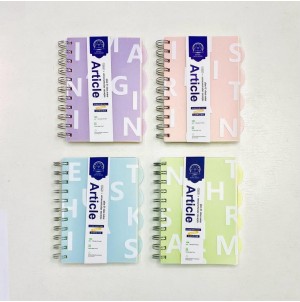 CADERNO. REF:A6-MJ-18311-22 MUL/45